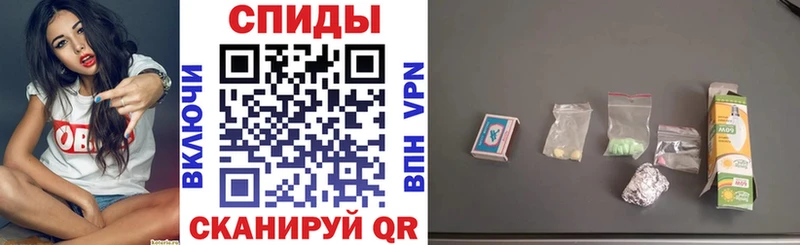 Amphetamine Premium  Йошкар-Ола 