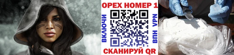 Cocaine Fish Scale  наркота  Йошкар-Ола 