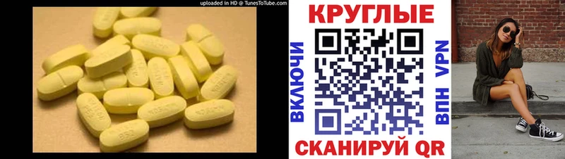 hydra сайт  Йошкар-Ола  ЭКСТАЗИ mix 