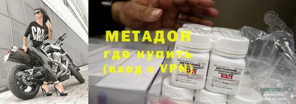крисы Алексин