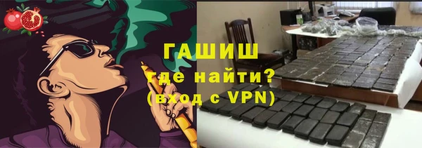 меф Алзамай