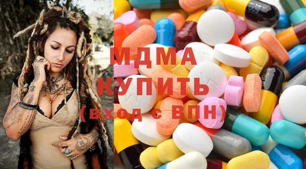 крисы Алексин