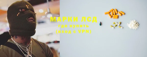 крисы Алексин