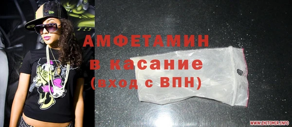 меф Алзамай