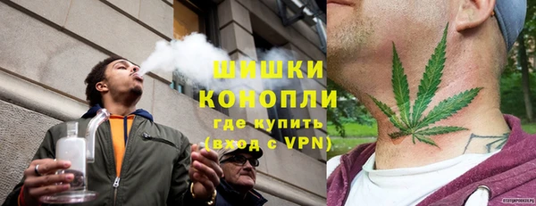 кокаин премиум Михайловка
