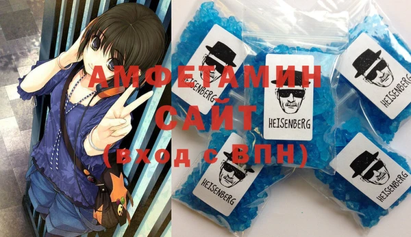 крисы Алексин