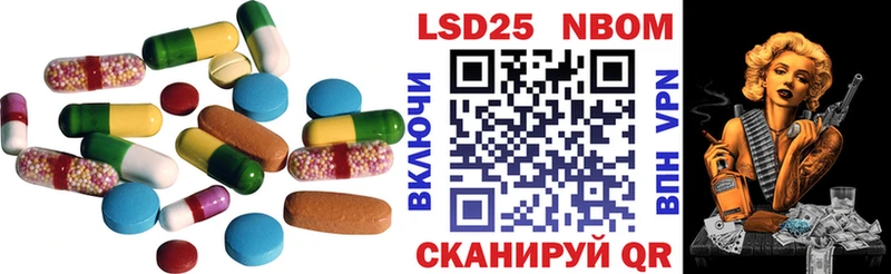 гидра рабочий сайт  Йошкар-Ола  ЛСД экстази ecstasy 